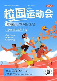 科尔：维金斯是我最喜欢的球员之一 不希望他打勇士再砍42分