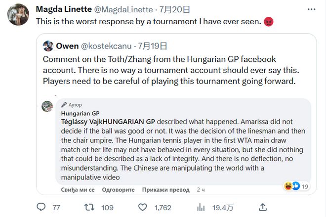 度不高于竞 度不高于竞