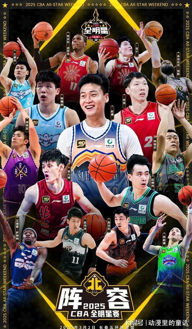 无疑是这一 无疑是这一