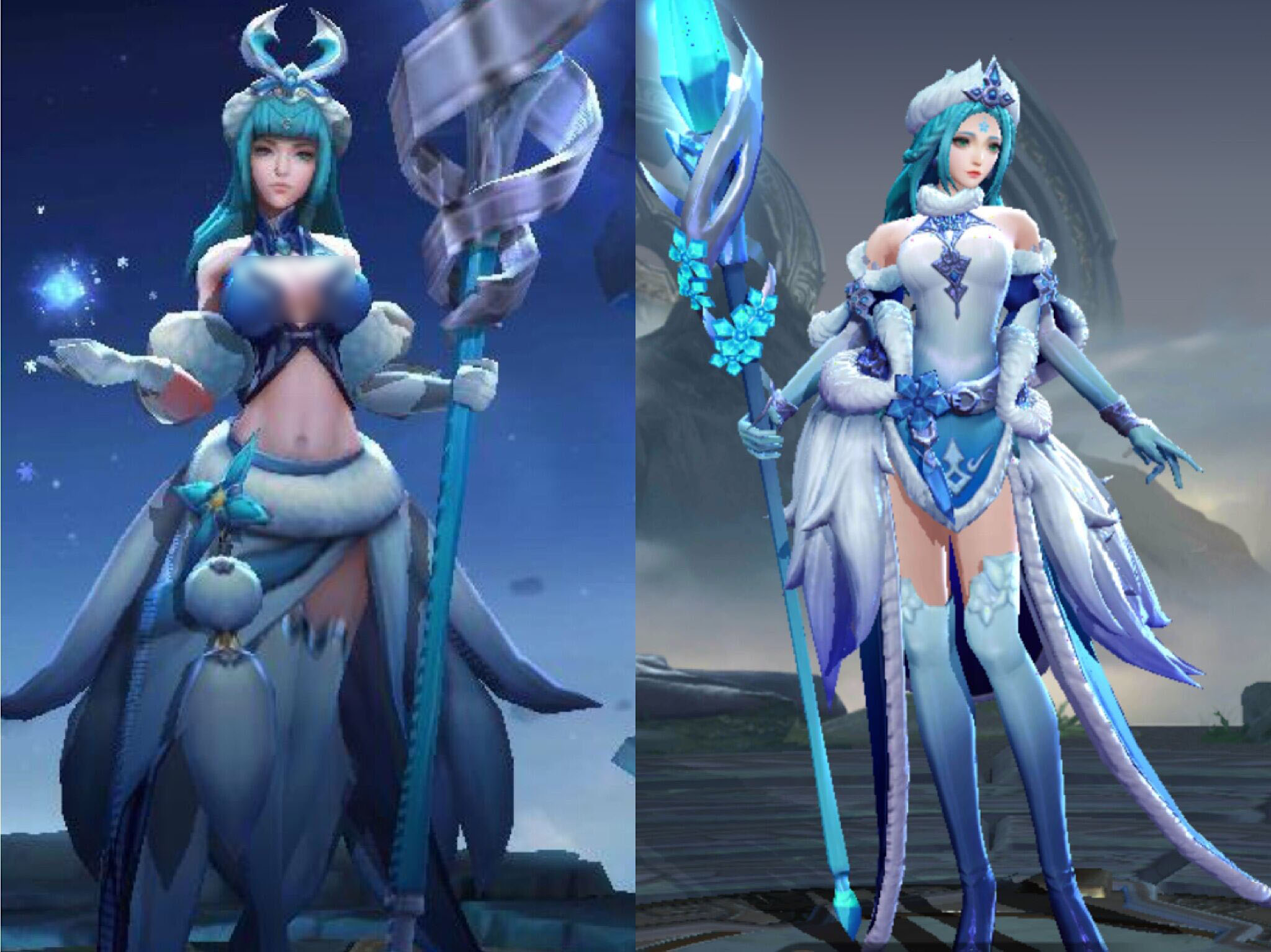 降时