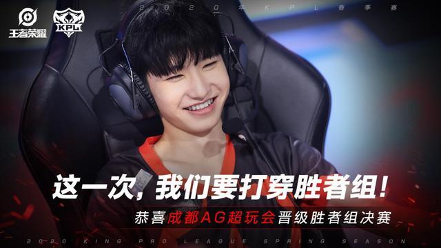 为稳定战术 为稳定战术